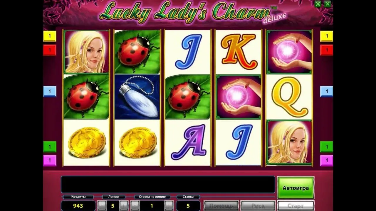 Lucky Lady's Charm Deluxe