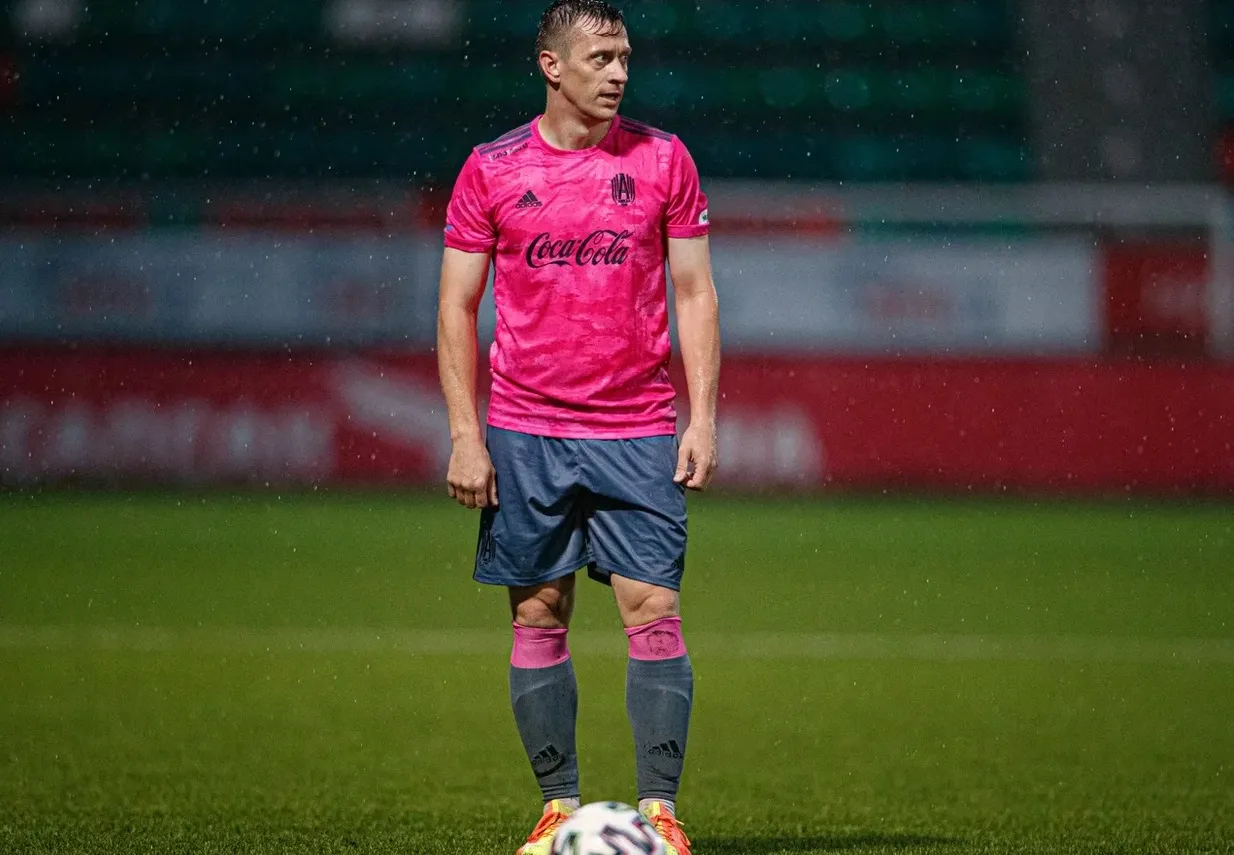 Амкал
