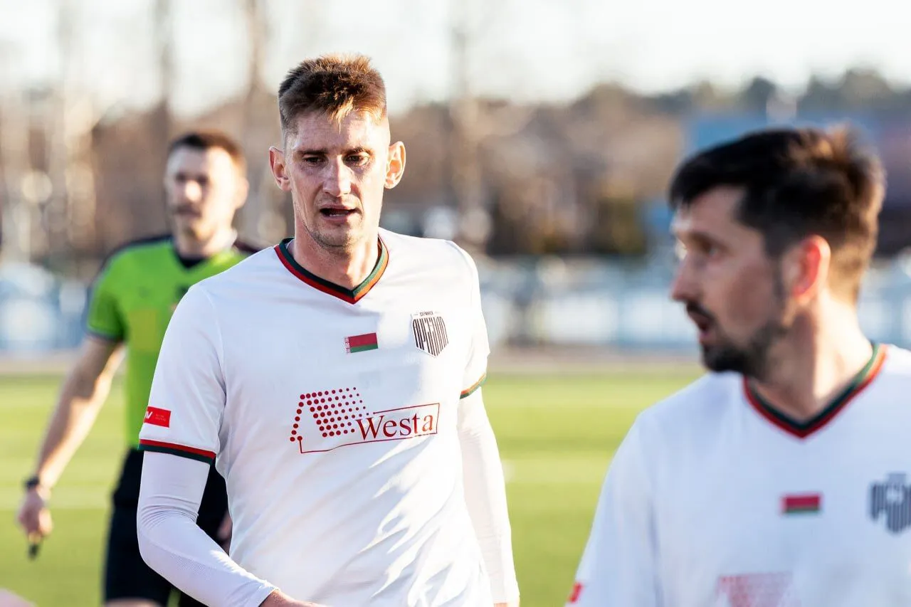 Арсенал Дзержинск – Витебск прогноз на матч Высшей лиги Беларуси 12 июля 2026 года с коэффициентом 2,65