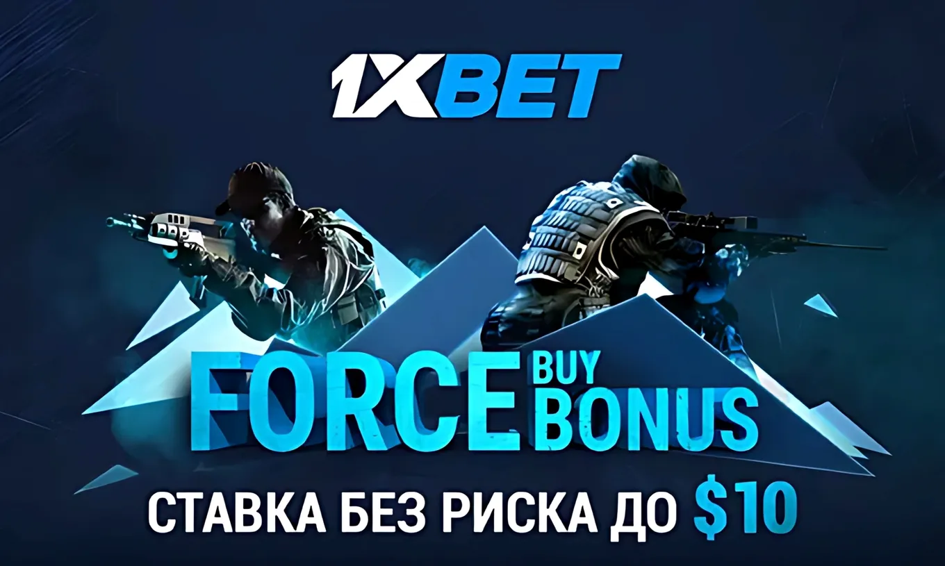 ESL Pro League Season