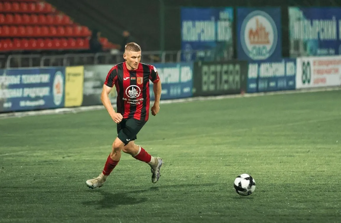 Славия Мозырь – Минск прогноз на матч Высшей лиги 23 ноября 2025 года с коэффициентом 1,70