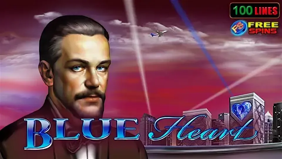 Лого Blue Heart