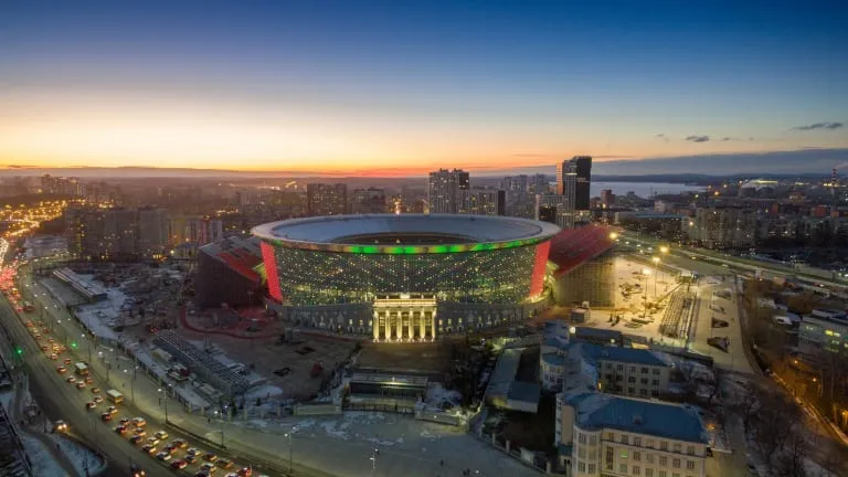 «Екатеринбург-Арена». Фото: РФС