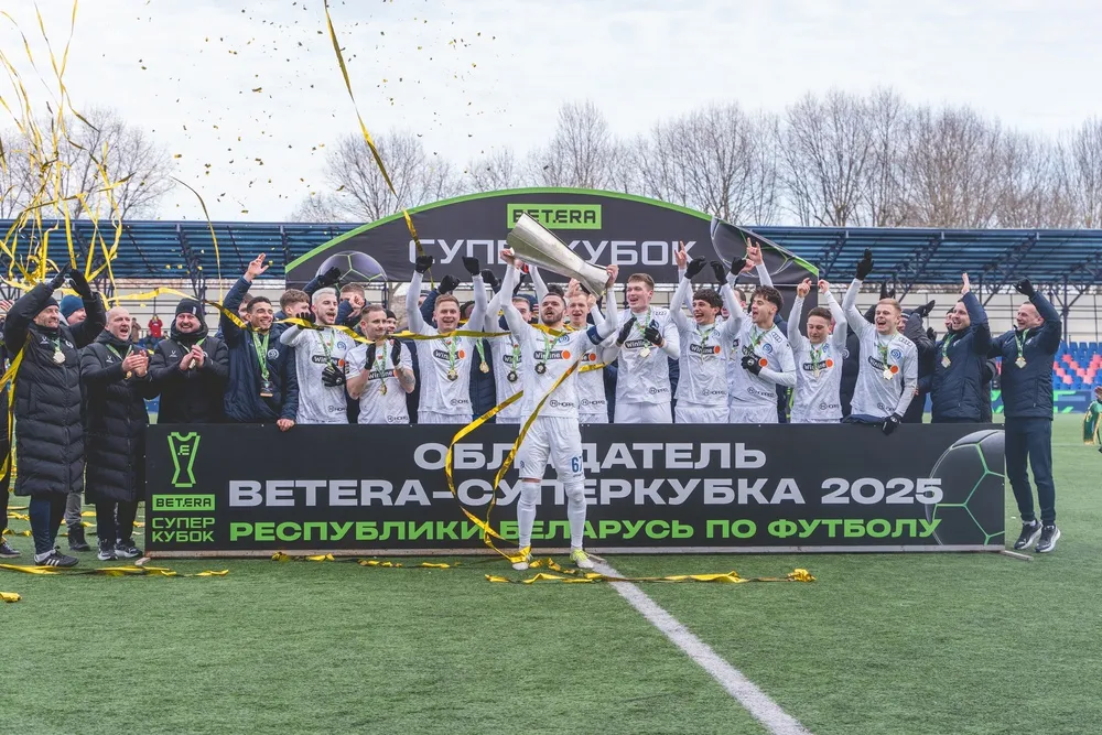 Матч за Суперкубок открыл новый сезон. Фото: ФК «Динамо-Минск»