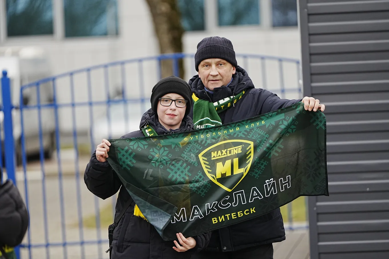 «Макслайн» готов сменить название ради Высшей лиги. Фото: ФК «Макслайн»