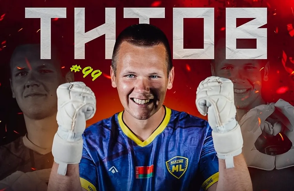 Александр Титов. Фото: ФК «МЛ Витебск»