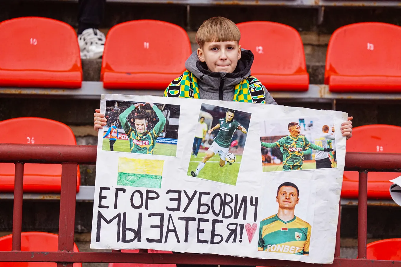 В минувшем сезоне «Неман» остался без медалей. Фото: ФК «Неман»