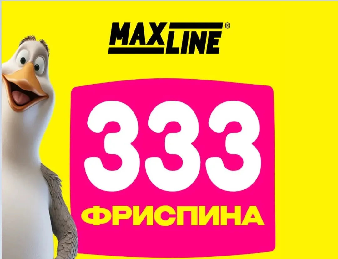 игры казино Maxline