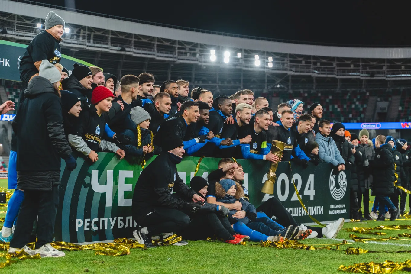 Фото: «Динамо» Минск