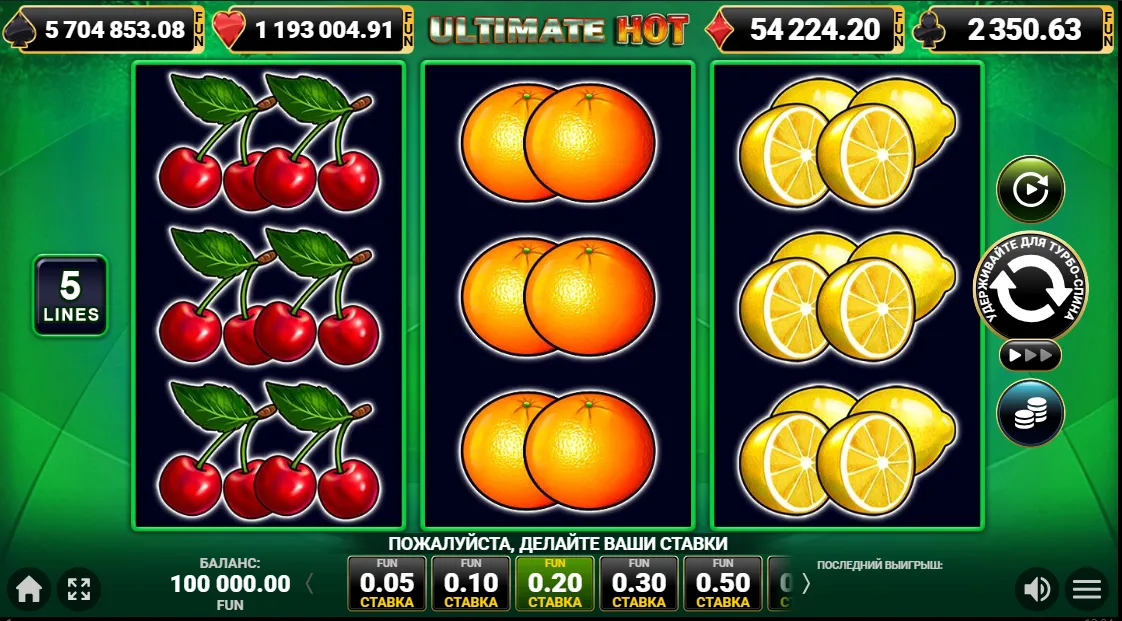 Игровое поле слота Ultimate Hot
