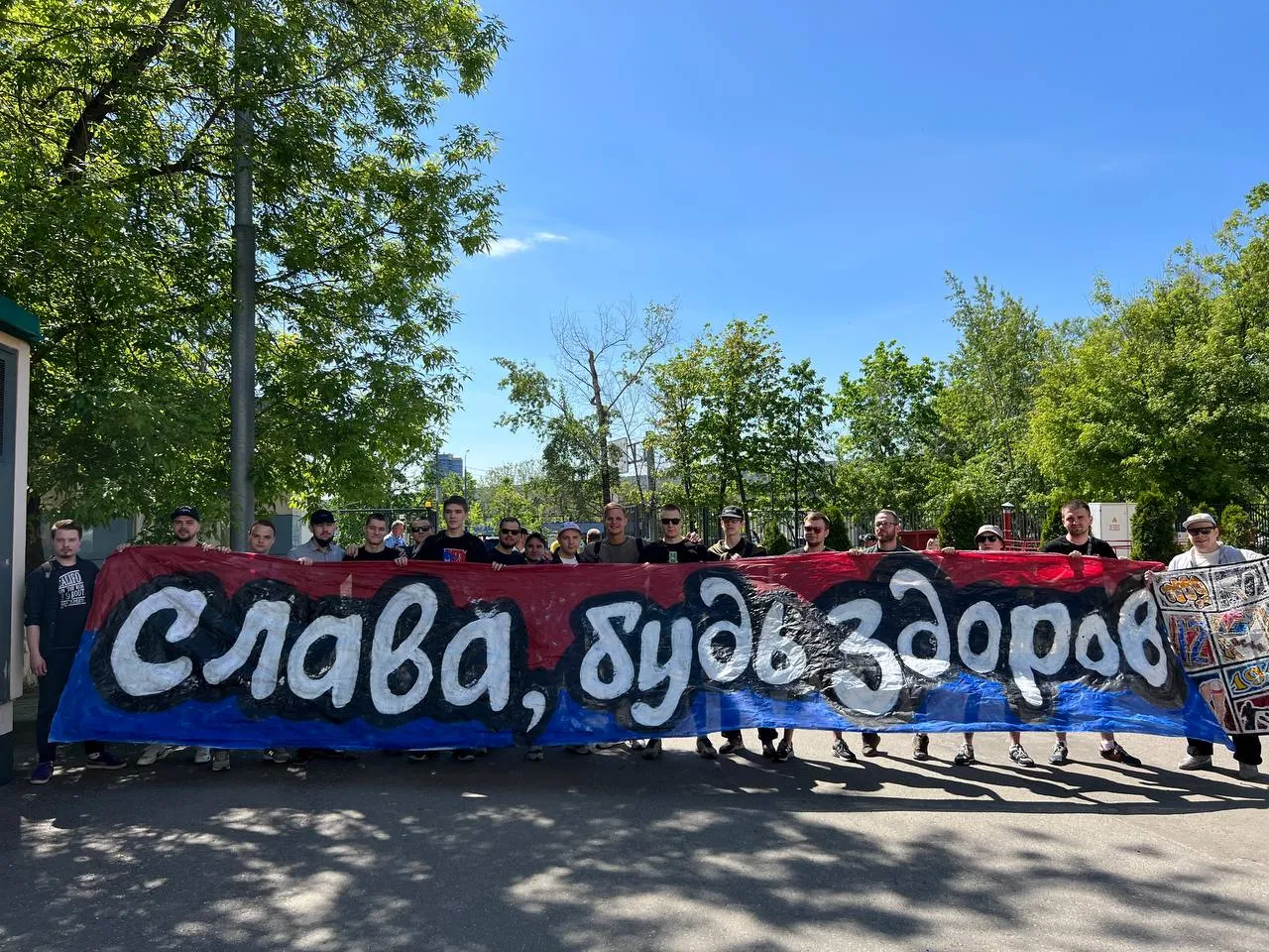 Болельщики поддержали Торопа. Фото: ЦСКА