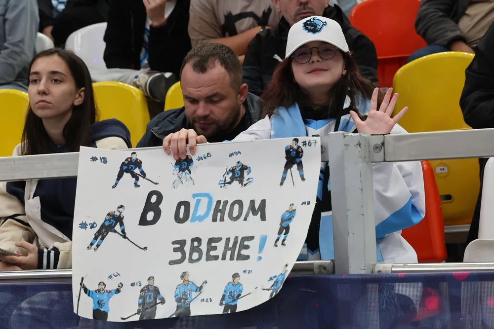 Поддержка болельщиков. Фото: ФК «Динамо-Минск»