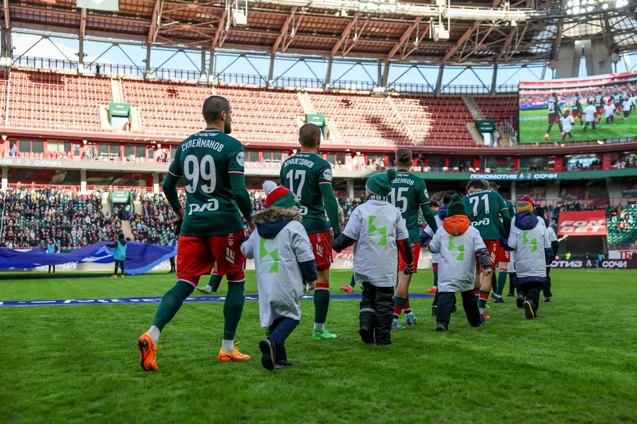 «Локомотив» на «РЖД Арене». Фото: «Локомотив»