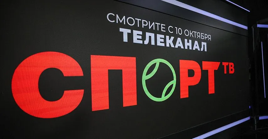 Белорусское медиапространство пополнилось новым игроком. Фото: НОК