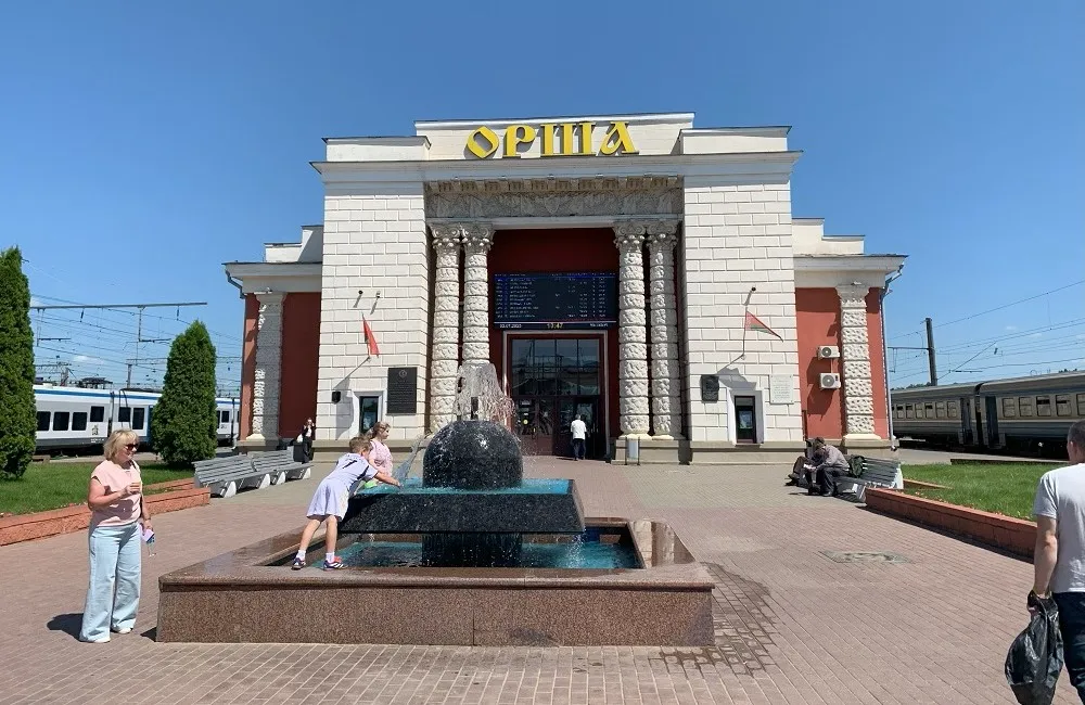 Вокзал Орши. Фото: Владимир Кин