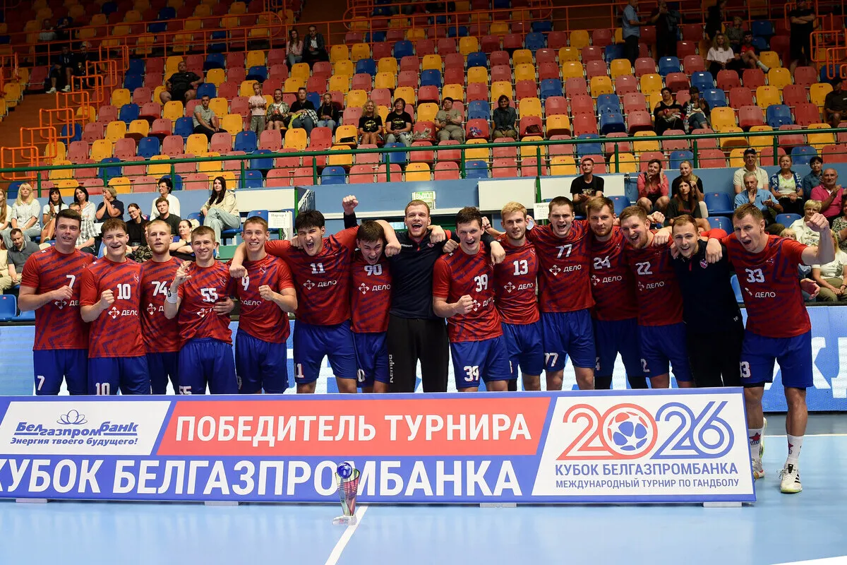 ЦСКА выиграл турнир второй год подряд. Фото: БГК «Мешков Брест»