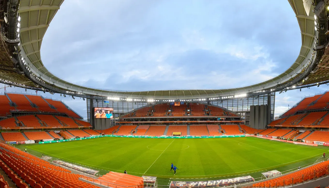 «Екатеринбург Арена». Фото: «Урал»