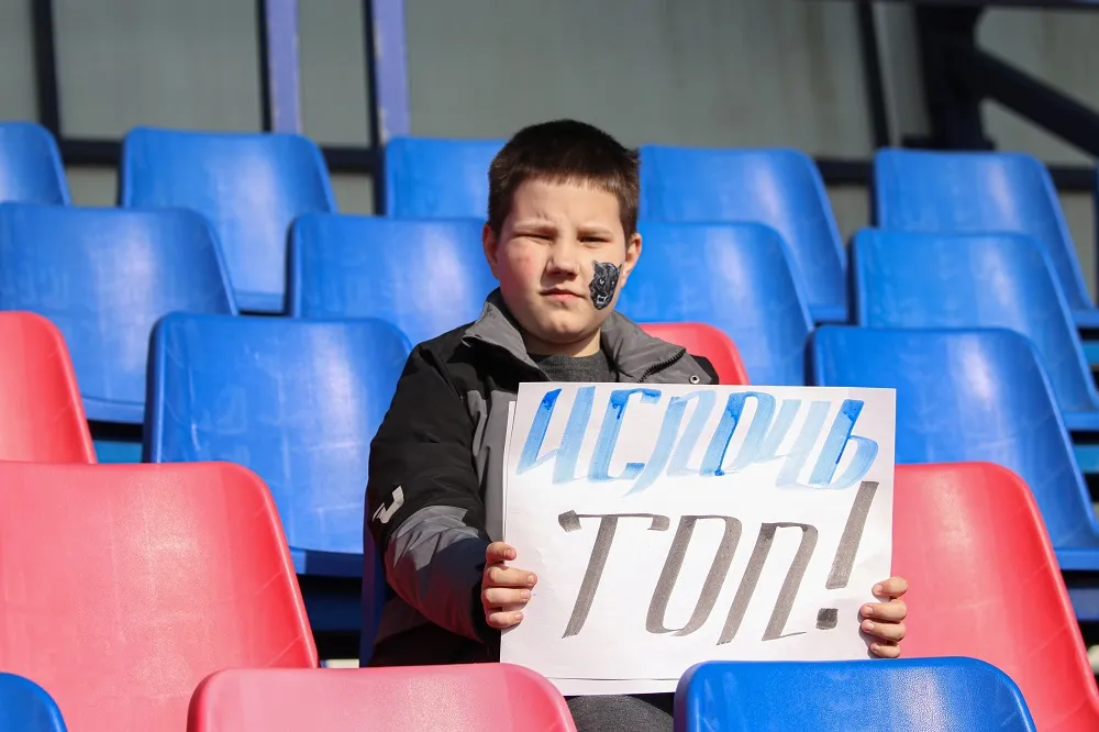 Winline, Беларусь