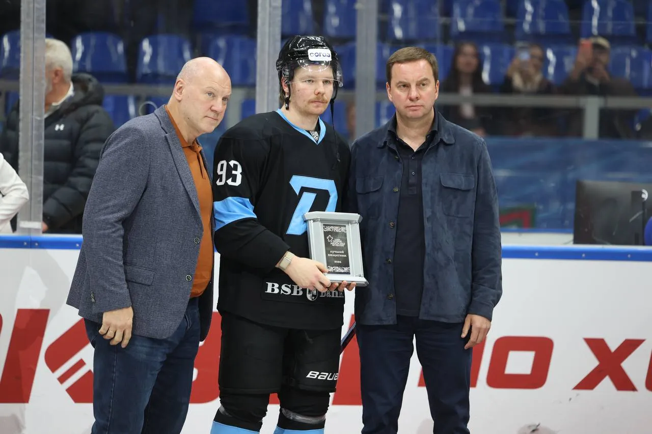 Дмитрий Кузьмин. Фото: ХК «Динамо-Минск»