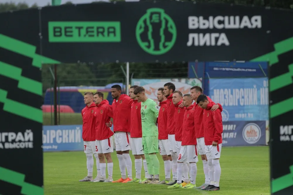 Хозяева являются фаворитом встречи. Фото: ФК «Славия»