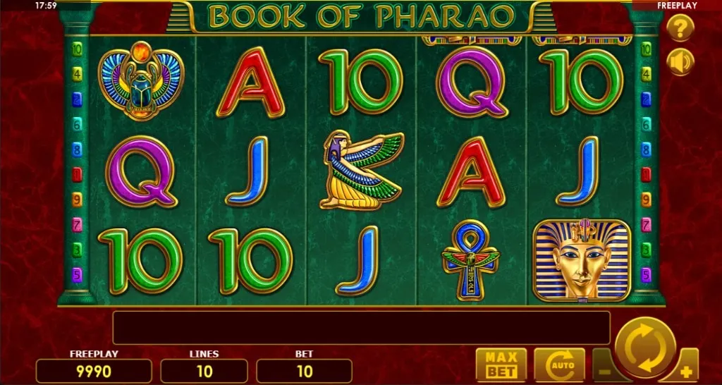 Book of Pharao