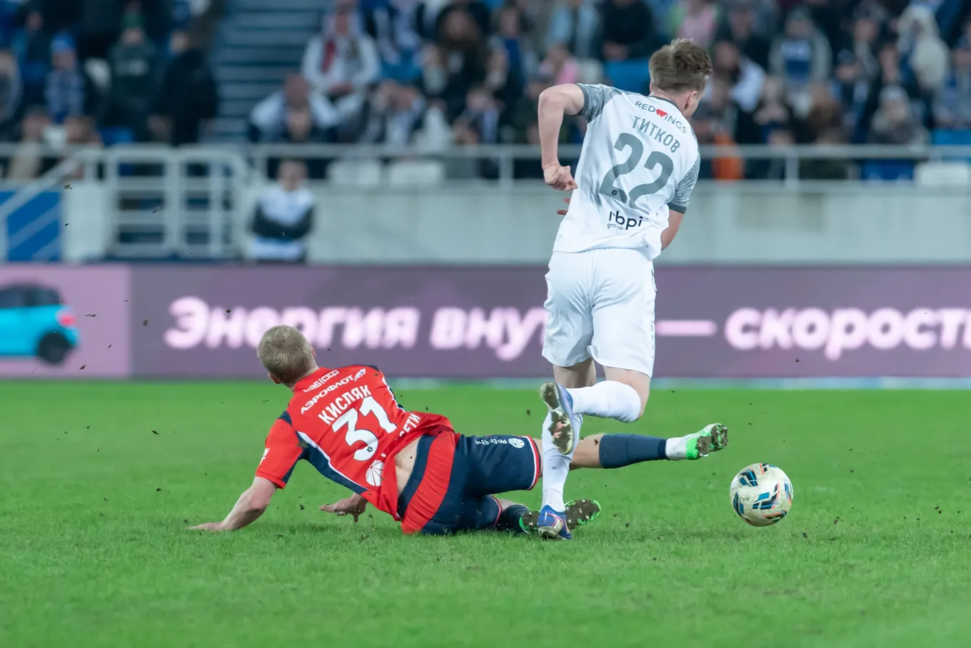 Прошлая встреча команд. Фото: «Балтика»