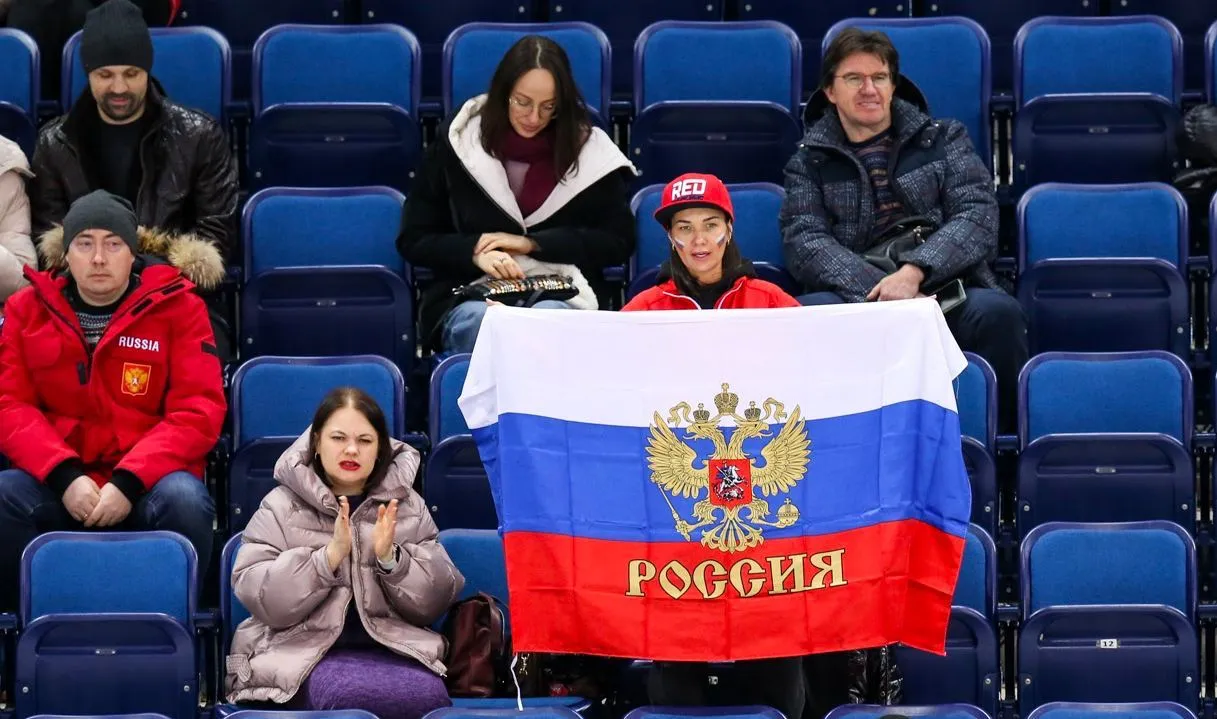 Фото: ФХР