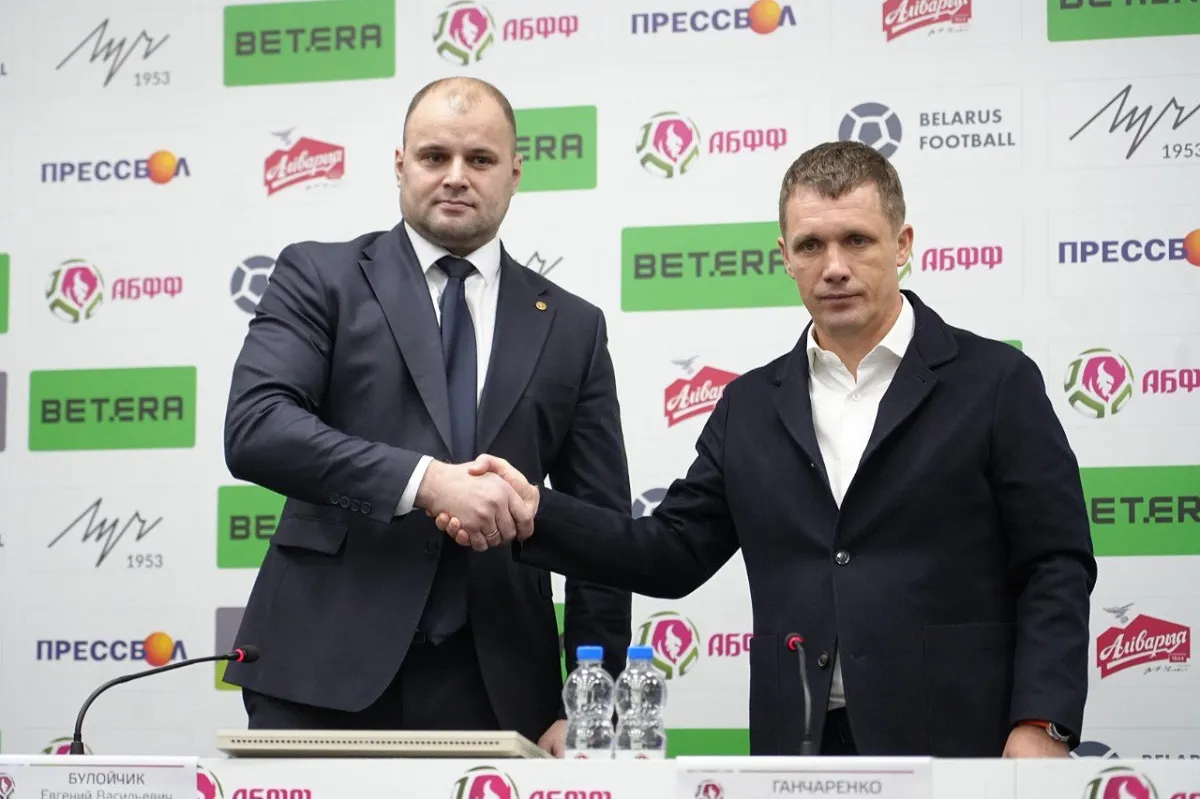 Виктор Ганчаренко. Фото: АБФФ