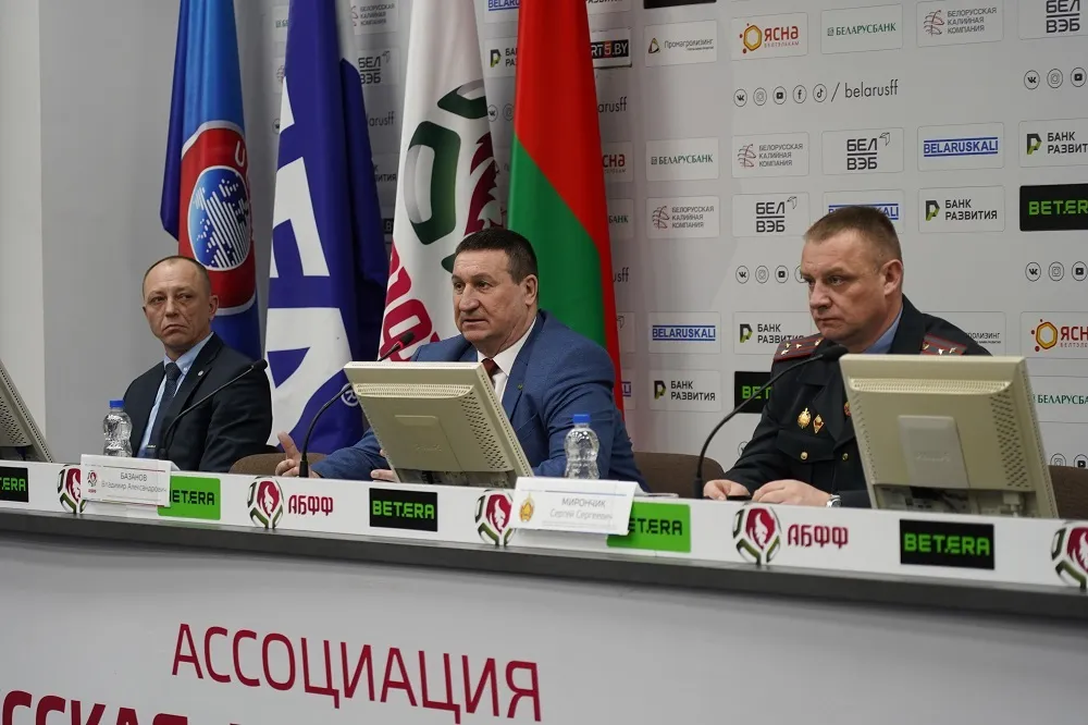 Беларусь хочет поднять качество судейства в чемпионате. Фото: АБФФ