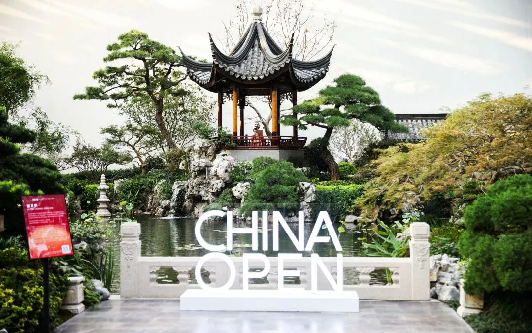 China Open 2025 завершится 5 октября. Фото: сайт турнира