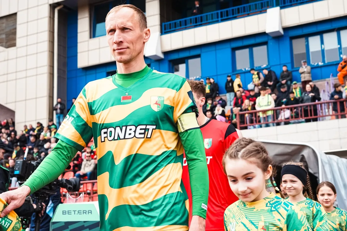 Фонбет, Беларусь