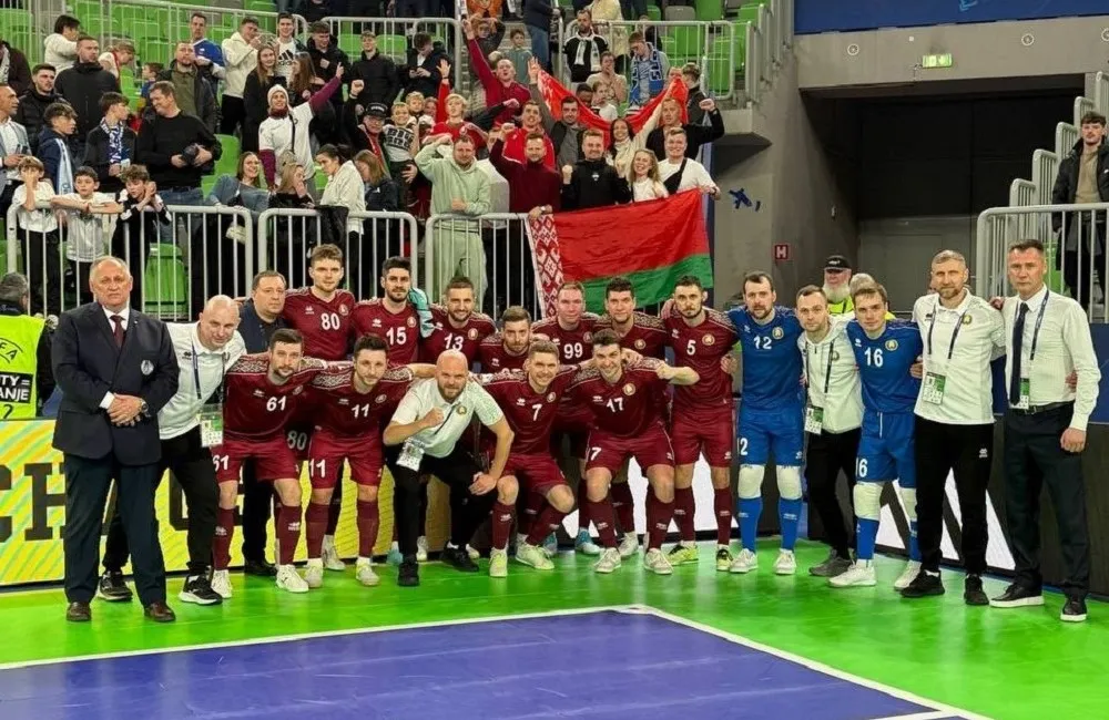 Беларусь не смогла пройти дальше группового раунда. Фото: БАМФ
