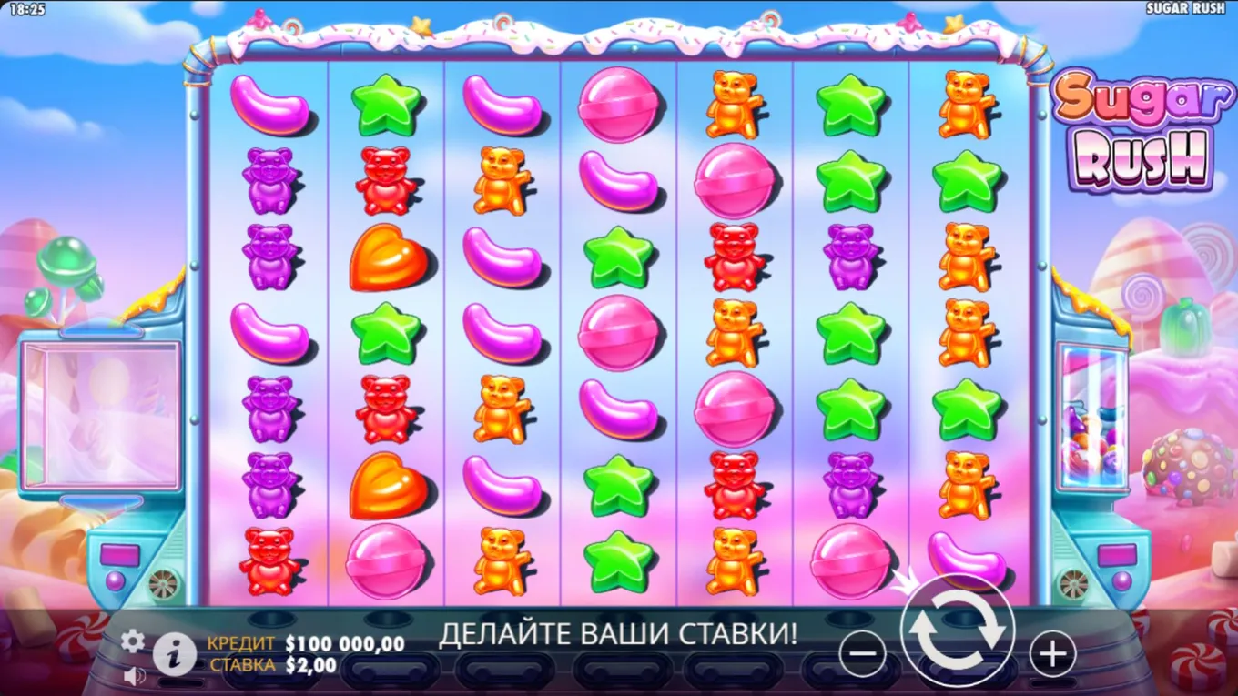 Шугар Раш