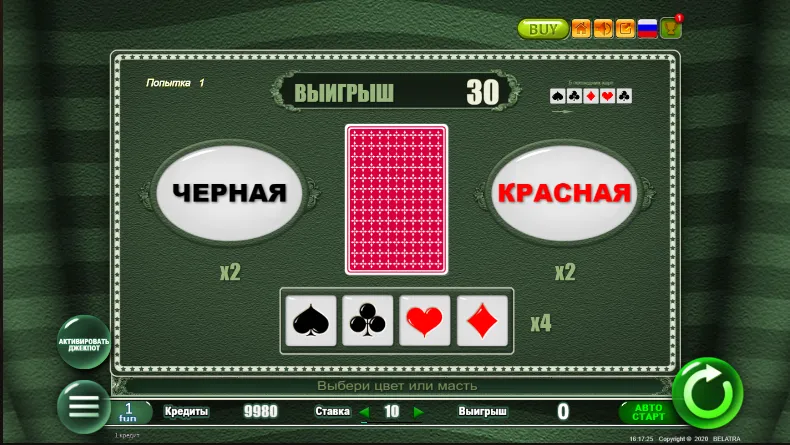 Moneymania