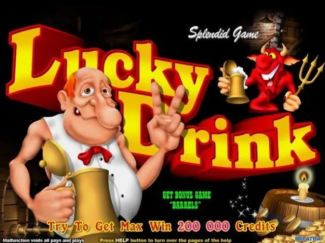 игровой автомат Lucky Drink онлайн бесплатно