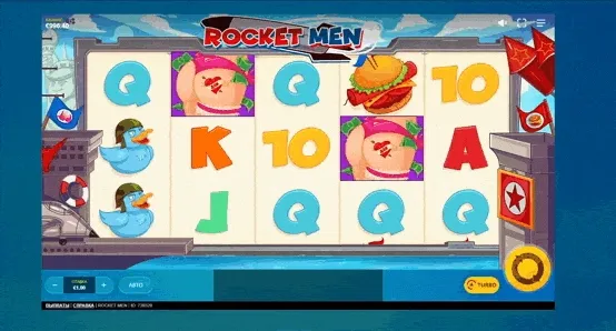 Rocket Men