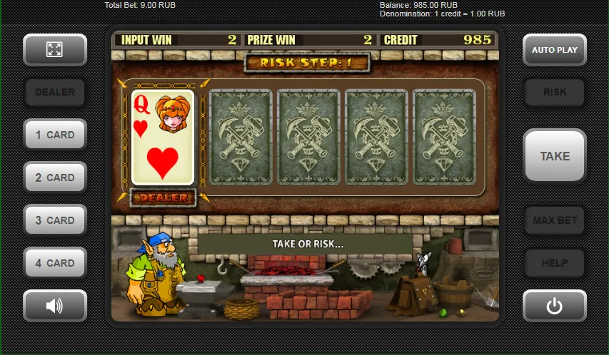 игровой слот «Гном»