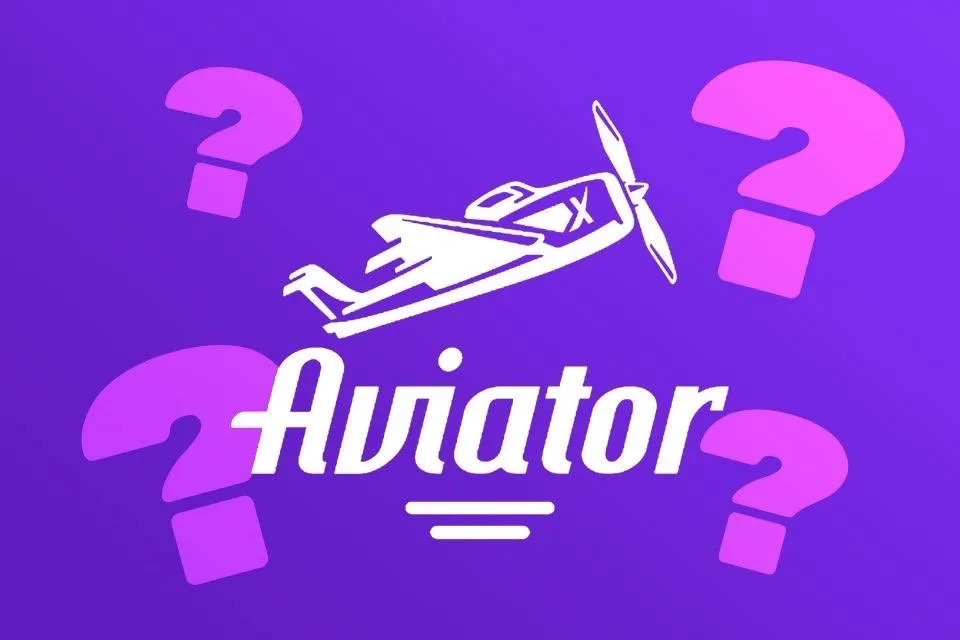 игра авиатор