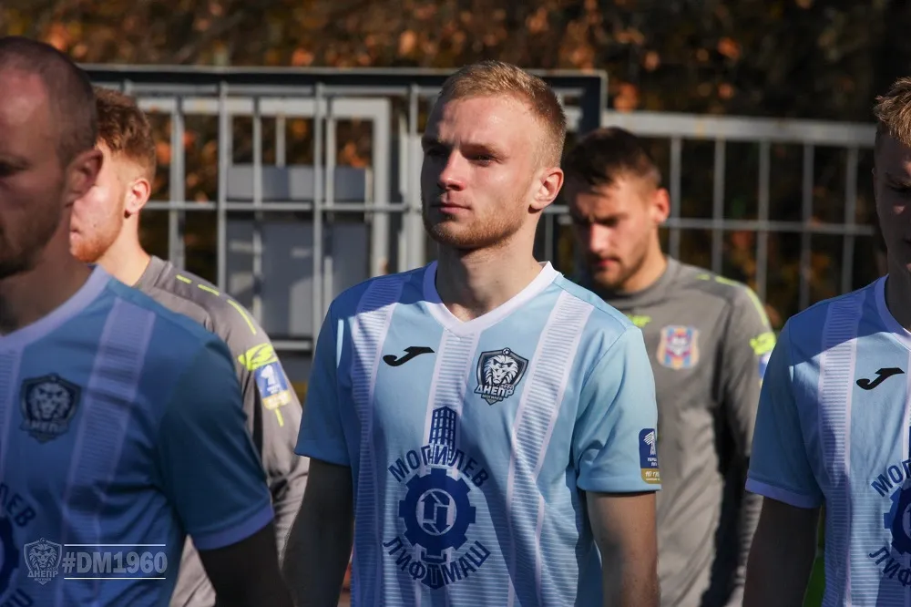 Александра Михаленко. Фото: ФК «Днепр»