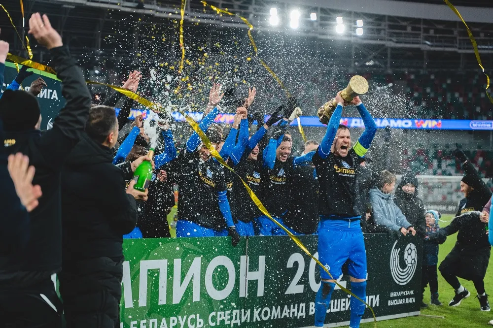 Минчане второй год подряд забирают чемпионство себе. Фото: ФК «Динамо-Минск»