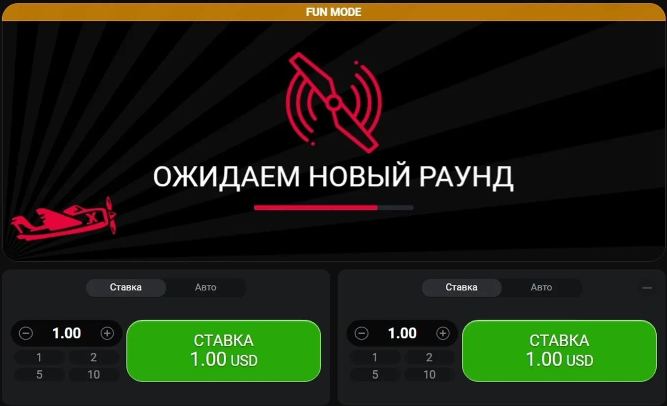 Шаг 2