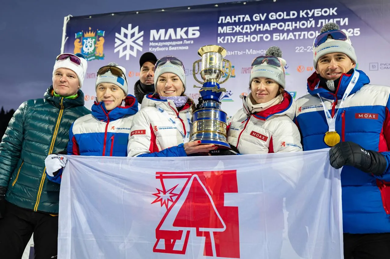 Победители смешанной эстафеты. Фото: группа МЛКБ VK
