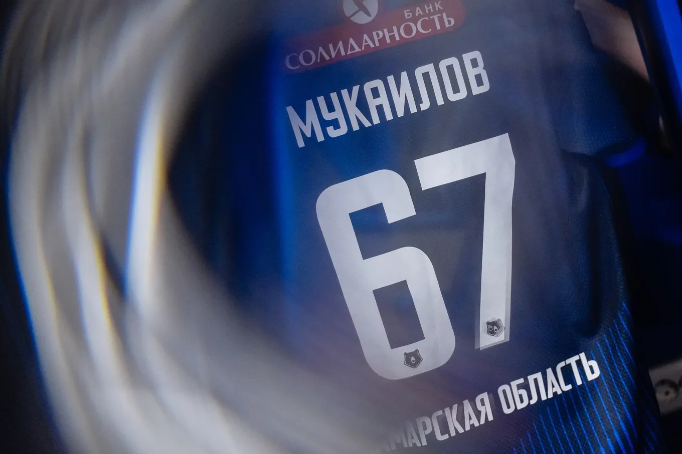 Winline, Беларусь