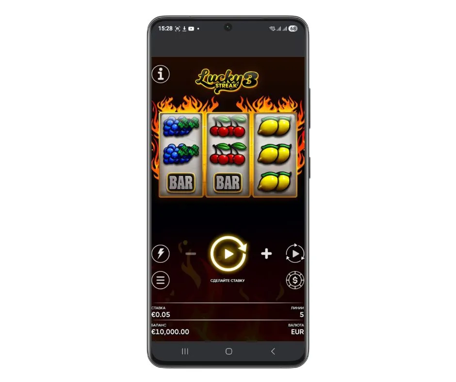 Слот Lucky Streak 3. для отыгрыша 333 FS