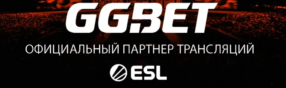 бонус на первый депозит