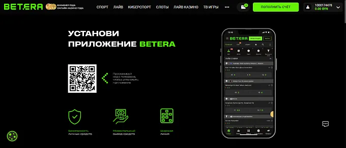 1. Найдите прямую ссылку для скачивания
