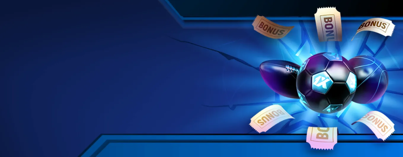 бонус в букмекерской конторе 1xbet