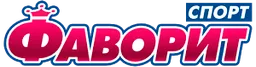 Фаворит Спорт
