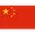 Китай