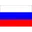 Россия